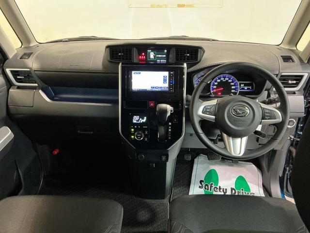 トール カスタムG SAII 衝突被害軽減 電動格納ドアミラー ナビTV LED Bカメラ エアバッグ 両側パワスラドア レーンアシスト メモリーナビ キーフリーシステム ETC エコアイドル アルミホイール(14枚目)