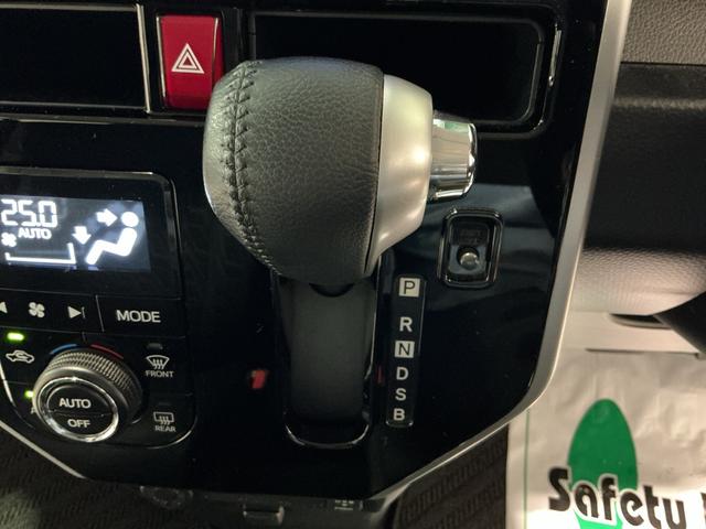 トール カスタムG SAII 衝突被害軽減 電動格納ドアミラー ナビTV LED Bカメラ エアバッグ 両側パワスラドア レーンアシスト メモリーナビ キーフリーシステム ETC エコアイドル アルミホイール(41枚目)