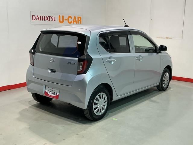 ミライース L SAIII アイドリングSTOP 前後障害物センサー 衝突防止 キ-レス イモビライザー Wエアバッグ 横滑防止 レーンキープアシスト オートハイビーム 運転席エアバック ABS オートライト(7枚目)