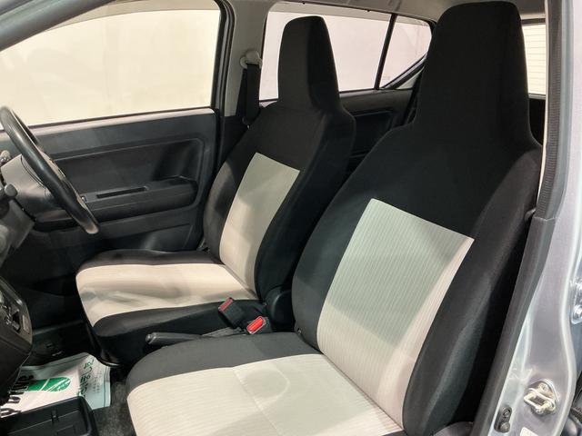 ミライース L SAIII アイドリングSTOP 前後障害物センサー 衝突防止 キ-レス イモビライザー Wエアバッグ 横滑防止 レーンキープアシスト オートハイビーム 運転席エアバック ABS オートライト(16枚目)