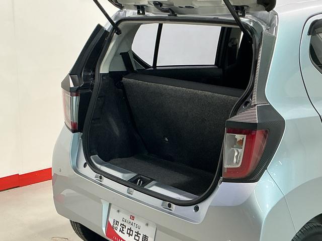 ミライース L SAIII アイドリングSTOP 前後障害物センサー 衝突防止 キ-レス イモビライザー Wエアバッグ 横滑防止 レーンキープアシスト オートハイビーム 運転席エアバック ABS オートライト(19枚目)