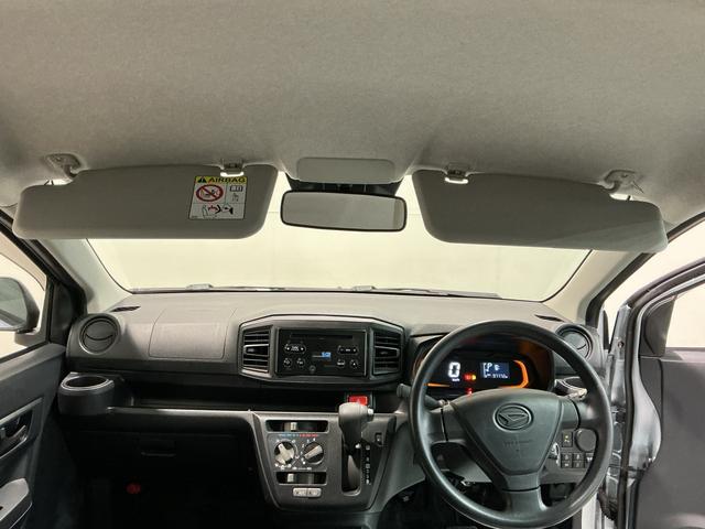 ミライース L SAIII アイドリングSTOP 前後障害物センサー 衝突防止 キ-レス イモビライザー Wエアバッグ 横滑防止 レーンキープアシスト オートハイビーム 運転席エアバック ABS オートライト(22枚目)