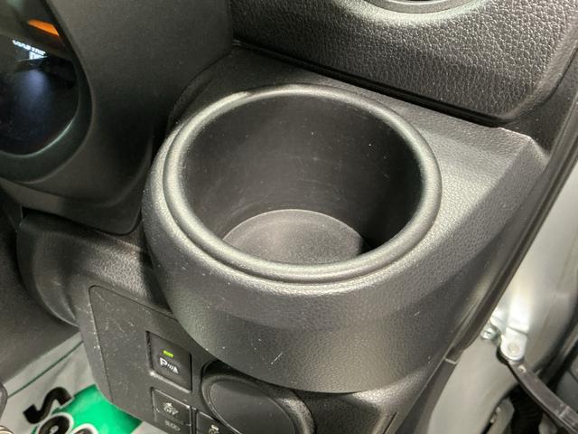 ミライース L SAIII アイドリングSTOP 前後障害物センサー 衝突防止 キ-レス イモビライザー Wエアバッグ 横滑防止 レーンキープアシスト オートハイビーム 運転席エアバック ABS オートライト(24枚目)