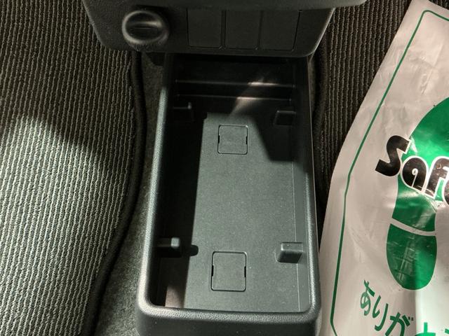 ミライース L SAIII アイドリングSTOP 前後障害物センサー 衝突防止 キ-レス イモビライザー Wエアバッグ 横滑防止 レーンキープアシスト オートハイビーム 運転席エアバック ABS オートライト(25枚目)