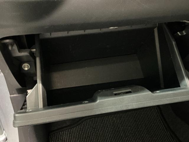 ミライース L SAIII アイドリングSTOP 前後障害物センサー 衝突防止 キ-レス イモビライザー Wエアバッグ 横滑防止 レーンキープアシスト オートハイビーム 運転席エアバック ABS オートライト(27枚目)