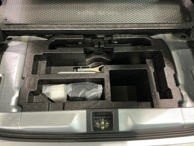 ミライース L SAIII アイドリングSTOP 前後障害物センサー 衝突防止 キ-レス イモビライザー Wエアバッグ 横滑防止 レーンキープアシスト オートハイビーム 運転席エアバック ABS オートライト(32枚目)