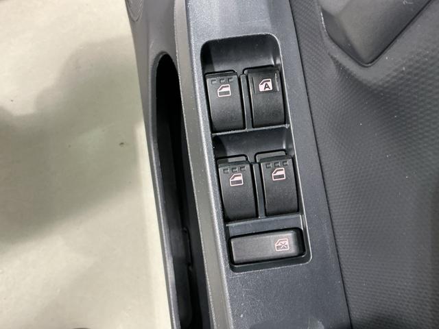 ミライース L SAIII アイドリングSTOP 前後障害物センサー 衝突防止 キ-レス イモビライザー Wエアバッグ 横滑防止 レーンキープアシスト オートハイビーム 運転席エアバック ABS オートライト(33枚目)