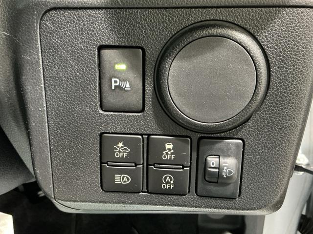 ミライース L SAIII アイドリングSTOP 前後障害物センサー 衝突防止 キ-レス イモビライザー Wエアバッグ 横滑防止 レーンキープアシスト オートハイビーム 運転席エアバック ABS オートライト(34枚目)