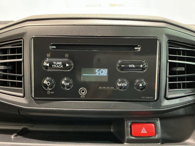 ミライース L SAIII アイドリングSTOP 前後障害物センサー 衝突防止 キ-レス イモビライザー Wエアバッグ 横滑防止 レーンキープアシスト オートハイビーム 運転席エアバック ABS オートライト(36枚目)