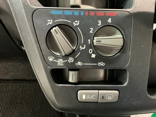 ミライース L SAIII アイドリングSTOP 前後障害物センサー 衝突防止 キ-レス イモビライザー Wエアバッグ 横滑防止 レーンキープアシスト オートハイビーム 運転席エアバック ABS オートライト(37枚目)