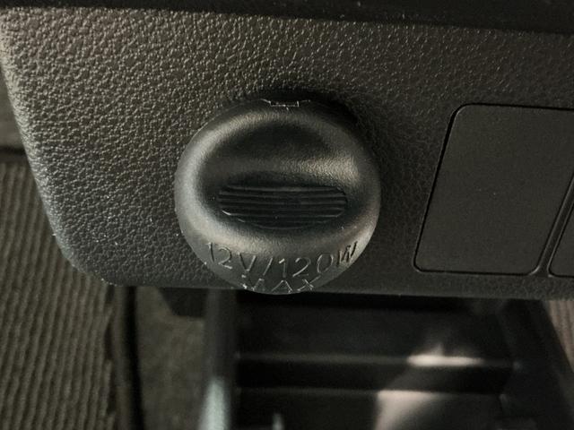 ミライース L SAIII アイドリングSTOP 前後障害物センサー 衝突防止 キ-レス イモビライザー Wエアバッグ 横滑防止 レーンキープアシスト オートハイビーム 運転席エアバック ABS オートライト(38枚目)