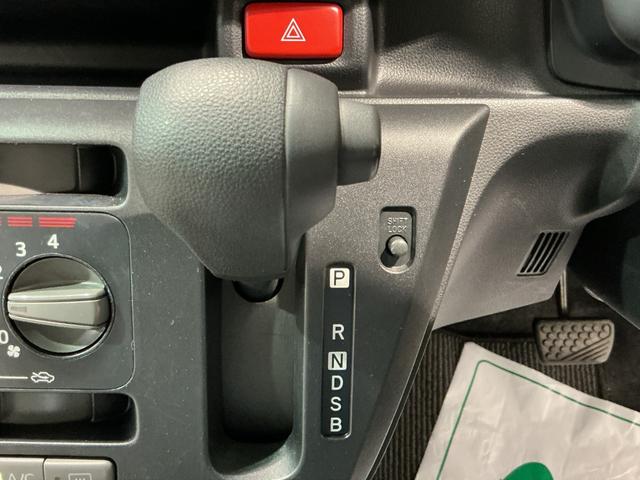 ミライース L SAIII アイドリングSTOP 前後障害物センサー 衝突防止 キ-レス イモビライザー Wエアバッグ 横滑防止 レーンキープアシスト オートハイビーム 運転席エアバック ABS オートライト(39枚目)