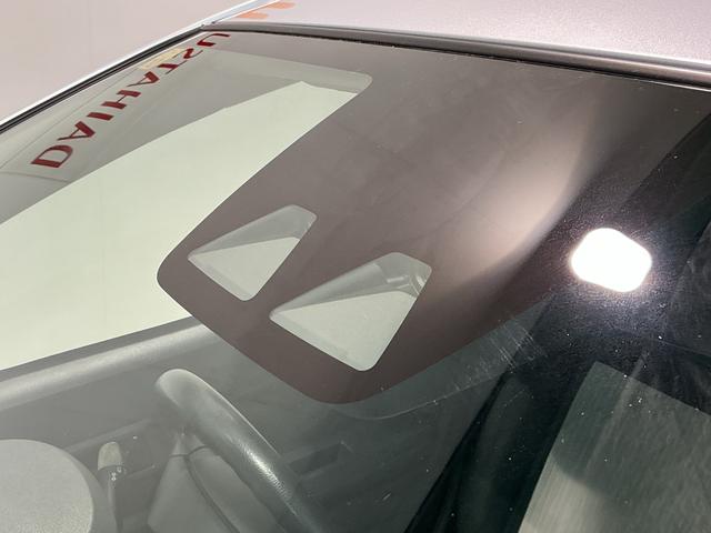 ミライース L SAIII アイドリングSTOP 前後障害物センサー 衝突防止 キ-レス イモビライザー Wエアバッグ 横滑防止 レーンキープアシスト オートハイビーム 運転席エアバック ABS オートライト(40枚目)