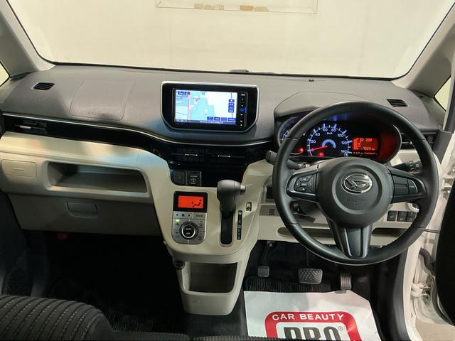 ムーヴ Ｘリミテッド　ＳＡＩＩＩ　ナビゲーションシステム　バックカメラ　スマートアシスト３　純正アルミホイール　キーフリーシステム　オートライト　オートエアコン（14枚目）