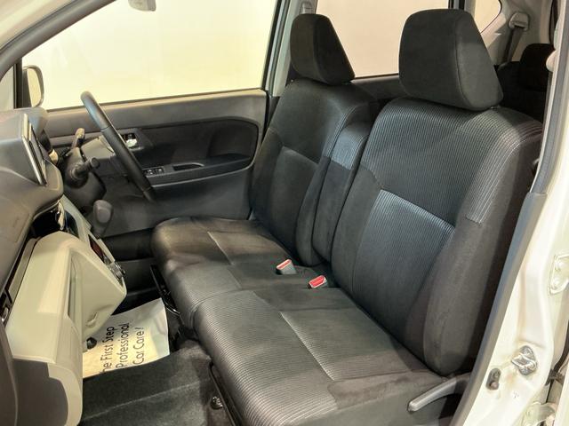 ムーヴ Ｘリミテッド　ＳＡＩＩＩ　ナビゲーションシステム　バックカメラ　スマートアシスト３　純正アルミホイール　キーフリーシステム　オートライト　オートエアコン（17枚目）