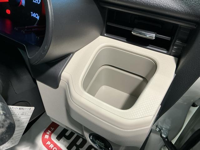 ムーヴ Ｘリミテッド　ＳＡＩＩＩ　ナビゲーションシステム　バックカメラ　スマートアシスト３　純正アルミホイール　キーフリーシステム　オートライト　オートエアコン（26枚目）