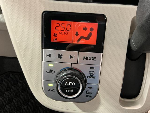 ムーヴ Ｘリミテッド　ＳＡＩＩＩ　ナビゲーションシステム　バックカメラ　スマートアシスト３　純正アルミホイール　キーフリーシステム　オートライト　オートエアコン（45枚目）