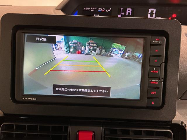 タント カスタムXセレクション コーナーソナー Wパワースライドドア 衝突軽減システム アルミ 衝突安全ボディ オートハイビーム LEDヘッド 前席シートヒーター オートライト レーンアシスト キーフリー スマートキー(36枚目)