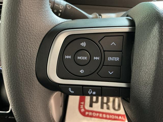 タント カスタムXセレクション コーナーソナー Wパワースライドドア 衝突軽減システム アルミ 衝突安全ボディ オートハイビーム LEDヘッド 前席シートヒーター オートライト レーンアシスト キーフリー スマートキー(38枚目)