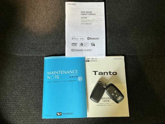 タント カスタムXセレクション コーナーソナー Wパワースライドドア 衝突軽減システム アルミ 衝突安全ボディ オートハイビーム LEDヘッド 前席シートヒーター オートライト レーンアシスト キーフリー スマートキー(49枚目)