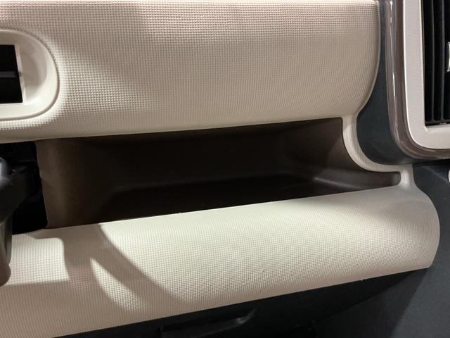 ムーヴキャンバス ＧメイクアップＶＳ　ＳＡＩＩＩ　踏み間違え防止　横滑り防止機能　パノラミックビューモニター　ＥＴＣ車載器　衝突安全ボディ　電動格納ミラー　ＬＥＤライト　キーフリーシステム　ドライブレコーダー　メモリーナビ　ナビＴＶ　ベンチシート（31枚目）