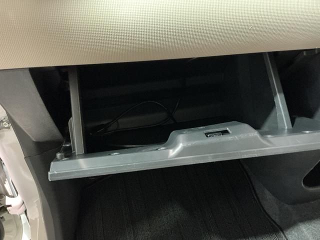 ムーヴキャンバス ＧメイクアップＶＳ　ＳＡＩＩＩ　踏み間違え防止　横滑り防止機能　パノラミックビューモニター　ＥＴＣ車載器　衝突安全ボディ　電動格納ミラー　ＬＥＤライト　キーフリーシステム　ドライブレコーダー　メモリーナビ　ナビＴＶ　ベンチシート（32枚目）