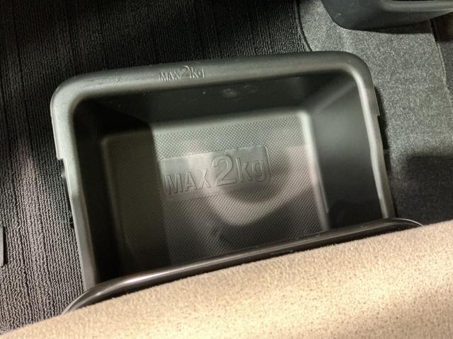 ムーヴキャンバス ＧメイクアップＶＳ　ＳＡＩＩＩ　踏み間違え防止　横滑り防止機能　パノラミックビューモニター　ＥＴＣ車載器　衝突安全ボディ　電動格納ミラー　ＬＥＤライト　キーフリーシステム　ドライブレコーダー　メモリーナビ　ナビＴＶ　ベンチシート（33枚目）