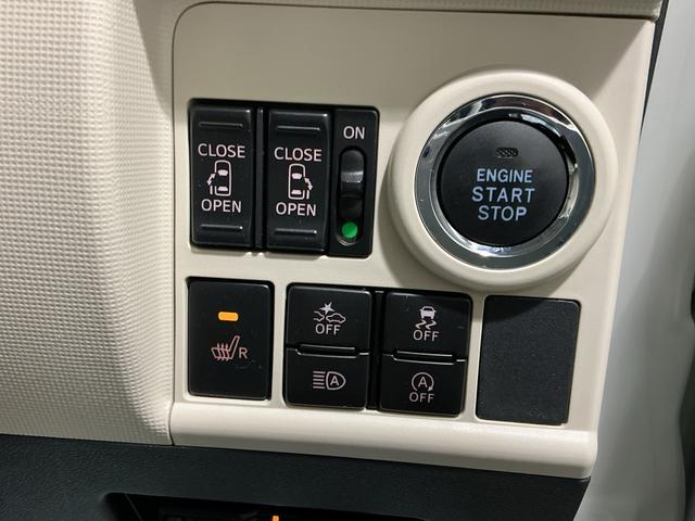 ムーヴキャンバス ＧメイクアップＶＳ　ＳＡＩＩＩ　踏み間違え防止　横滑り防止機能　パノラミックビューモニター　ＥＴＣ車載器　衝突安全ボディ　電動格納ミラー　ＬＥＤライト　キーフリーシステム　ドライブレコーダー　メモリーナビ　ナビＴＶ　ベンチシート（38枚目）