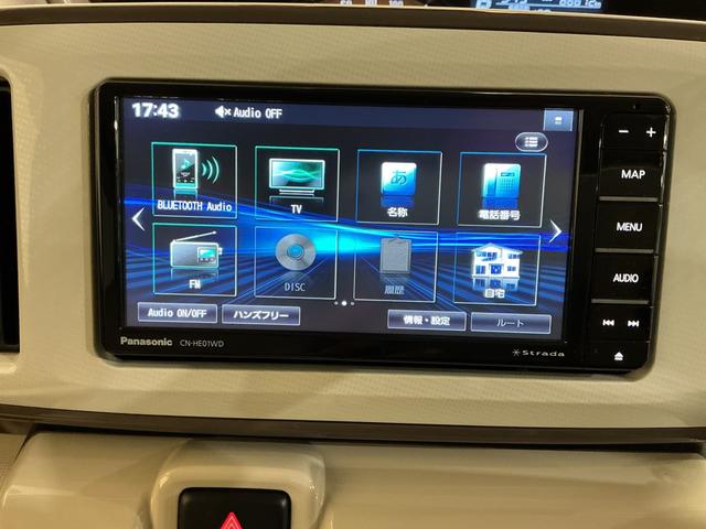 ムーヴキャンバス ＧメイクアップＶＳ　ＳＡＩＩＩ　踏み間違え防止　横滑り防止機能　パノラミックビューモニター　ＥＴＣ車載器　衝突安全ボディ　電動格納ミラー　ＬＥＤライト　キーフリーシステム　ドライブレコーダー　メモリーナビ　ナビＴＶ　ベンチシート（39枚目）