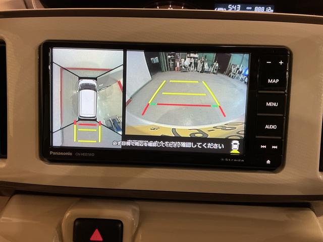 ムーヴキャンバス ＧメイクアップＶＳ　ＳＡＩＩＩ　踏み間違え防止　横滑り防止機能　パノラミックビューモニター　ＥＴＣ車載器　衝突安全ボディ　電動格納ミラー　ＬＥＤライト　キーフリーシステム　ドライブレコーダー　メモリーナビ　ナビＴＶ　ベンチシート（40枚目）