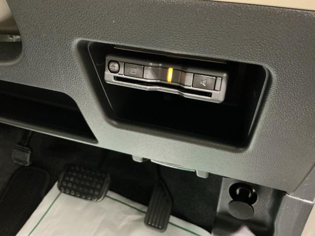 ムーヴキャンバス ＧメイクアップＶＳ　ＳＡＩＩＩ　踏み間違え防止　横滑り防止機能　パノラミックビューモニター　ＥＴＣ車載器　衝突安全ボディ　電動格納ミラー　ＬＥＤライト　キーフリーシステム　ドライブレコーダー　メモリーナビ　ナビＴＶ　ベンチシート（43枚目）