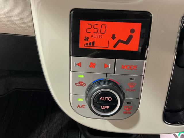 ムーヴキャンバス ＧメイクアップＶＳ　ＳＡＩＩＩ　踏み間違え防止　横滑り防止機能　パノラミックビューモニター　ＥＴＣ車載器　衝突安全ボディ　電動格納ミラー　ＬＥＤライト　キーフリーシステム　ドライブレコーダー　メモリーナビ　ナビＴＶ　ベンチシート（44枚目）