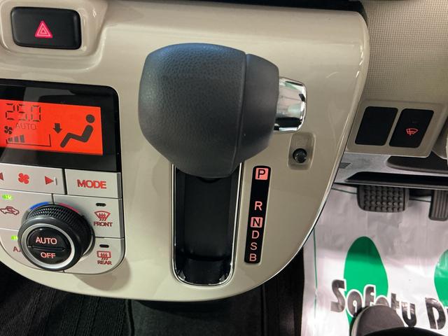 ムーヴキャンバス ＧメイクアップＶＳ　ＳＡＩＩＩ　踏み間違え防止　横滑り防止機能　パノラミックビューモニター　ＥＴＣ車載器　衝突安全ボディ　電動格納ミラー　ＬＥＤライト　キーフリーシステム　ドライブレコーダー　メモリーナビ　ナビＴＶ　ベンチシート（46枚目）