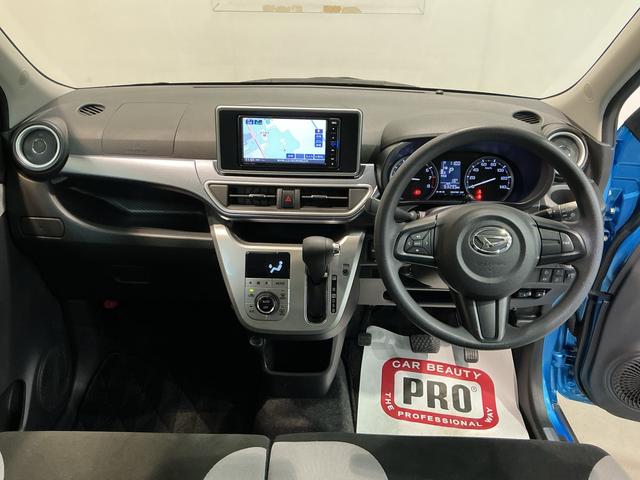 キャスト アクティバＧ　リミテッド　ＳＡＩＩＩ　オートＬＥＤ　メモリーナビ　衝突軽減　アラウンドビューモニター　エアバッグ　ＡＢＳ　レーンアシスト　４ＷＤ　アルミホイール　シートヒーター　ＥＴＣ　アイドリングストップ　スマートキ（14枚目）