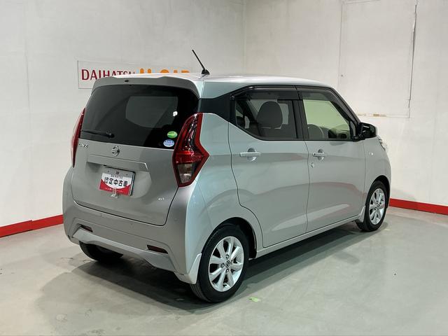 デイズ X コーナーソナー 電動格納式ドアミラー 踏み間違え防止 横滑防止装置 スマートキー イモビライザー バックカメラ ETC アイドリングストップ キーレス 衝突安全ボディ ナビTV ABS(7枚目)