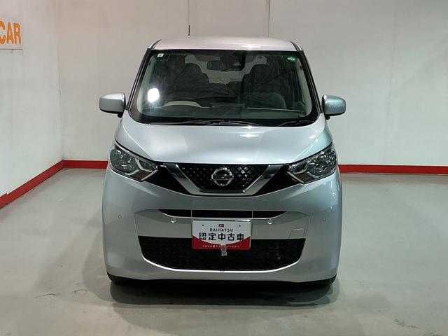 デイズ X コーナーソナー 電動格納式ドアミラー 踏み間違え防止 横滑防止装置 スマートキー イモビライザー バックカメラ ETC アイドリングストップ キーレス 衝突安全ボディ ナビTV ABS(8枚目)