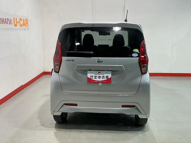 デイズ X コーナーソナー 電動格納式ドアミラー 踏み間違え防止 横滑防止装置 スマートキー イモビライザー バックカメラ ETC アイドリングストップ キーレス 衝突安全ボディ ナビTV ABS(9枚目)