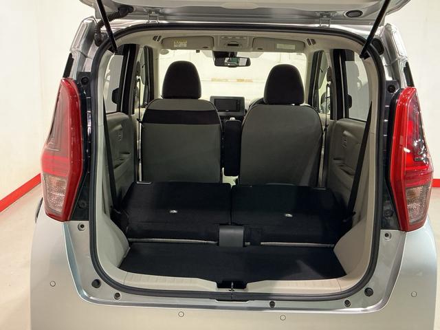 デイズ X コーナーソナー 電動格納式ドアミラー 踏み間違え防止 横滑防止装置 スマートキー イモビライザー バックカメラ ETC アイドリングストップ キーレス 衝突安全ボディ ナビTV ABS(22枚目)