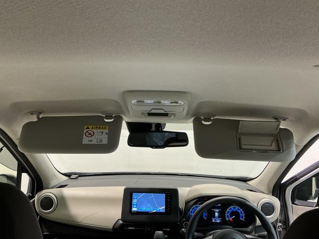 デイズ X コーナーソナー 電動格納式ドアミラー 踏み間違え防止 横滑防止装置 スマートキー イモビライザー バックカメラ ETC アイドリングストップ キーレス 衝突安全ボディ ナビTV ABS(23枚目)