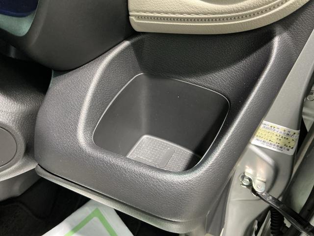 デイズ X コーナーソナー 電動格納式ドアミラー 踏み間違え防止 横滑防止装置 スマートキー イモビライザー バックカメラ ETC アイドリングストップ キーレス 衝突安全ボディ ナビTV ABS(25枚目)