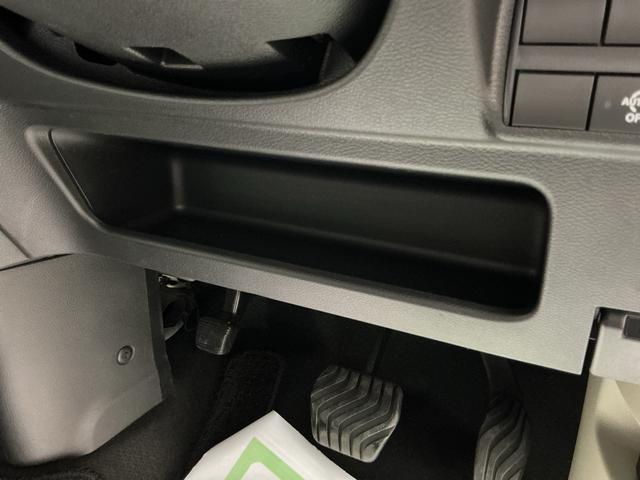 デイズ X コーナーソナー 電動格納式ドアミラー 踏み間違え防止 横滑防止装置 スマートキー イモビライザー バックカメラ ETC アイドリングストップ キーレス 衝突安全ボディ ナビTV ABS(26枚目)