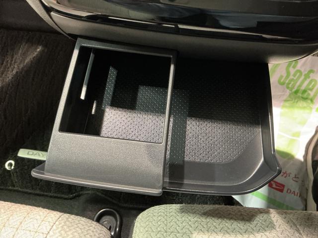 デイズ X コーナーソナー 電動格納式ドアミラー 踏み間違え防止 横滑防止装置 スマートキー イモビライザー バックカメラ ETC アイドリングストップ キーレス 衝突安全ボディ ナビTV ABS(27枚目)