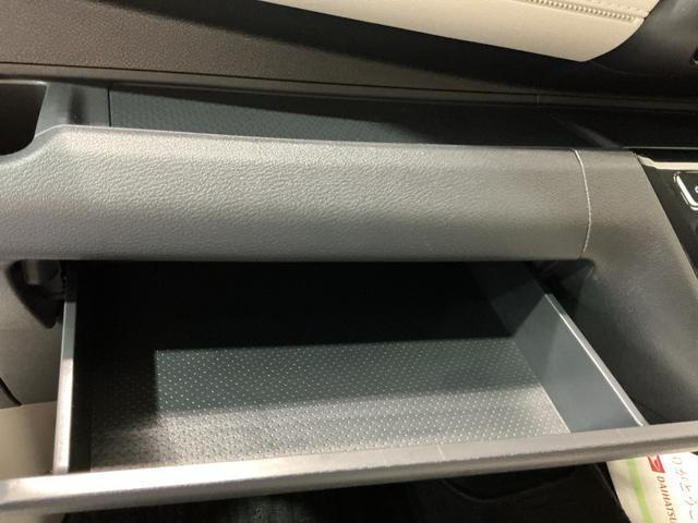 デイズ X コーナーソナー 電動格納式ドアミラー 踏み間違え防止 横滑防止装置 スマートキー イモビライザー バックカメラ ETC アイドリングストップ キーレス 衝突安全ボディ ナビTV ABS(29枚目)