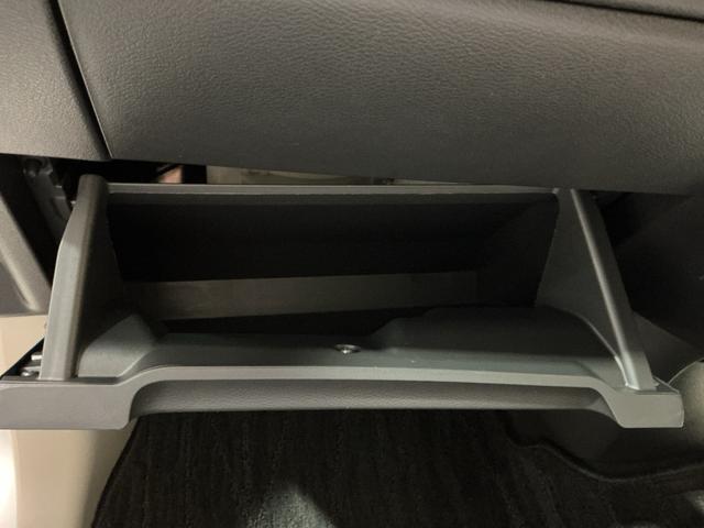 デイズ X コーナーソナー 電動格納式ドアミラー 踏み間違え防止 横滑防止装置 スマートキー イモビライザー バックカメラ ETC アイドリングストップ キーレス 衝突安全ボディ ナビTV ABS(30枚目)