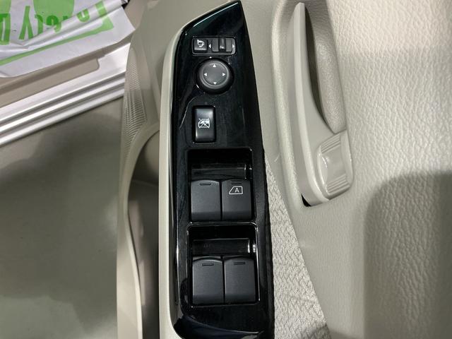 デイズ X コーナーソナー 電動格納式ドアミラー 踏み間違え防止 横滑防止装置 スマートキー イモビライザー バックカメラ ETC アイドリングストップ キーレス 衝突安全ボディ ナビTV ABS(33枚目)