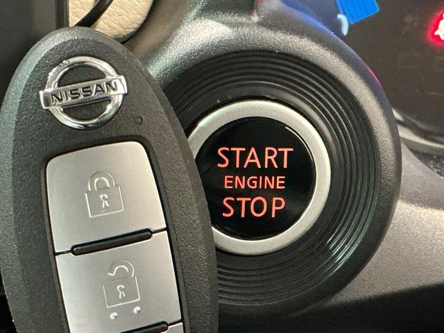 デイズ X コーナーソナー 電動格納式ドアミラー 踏み間違え防止 横滑防止装置 スマートキー イモビライザー バックカメラ ETC アイドリングストップ キーレス 衝突安全ボディ ナビTV ABS(34枚目)