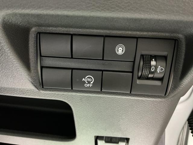 デイズ X コーナーソナー 電動格納式ドアミラー 踏み間違え防止 横滑防止装置 スマートキー イモビライザー バックカメラ ETC アイドリングストップ キーレス 衝突安全ボディ ナビTV ABS(35枚目)