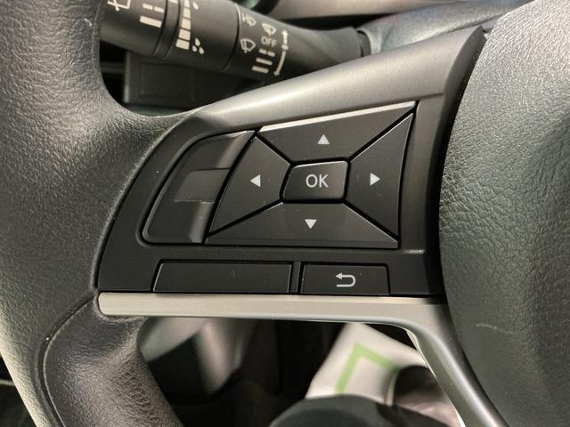 デイズ X コーナーソナー 電動格納式ドアミラー 踏み間違え防止 横滑防止装置 スマートキー イモビライザー バックカメラ ETC アイドリングストップ キーレス 衝突安全ボディ ナビTV ABS(40枚目)