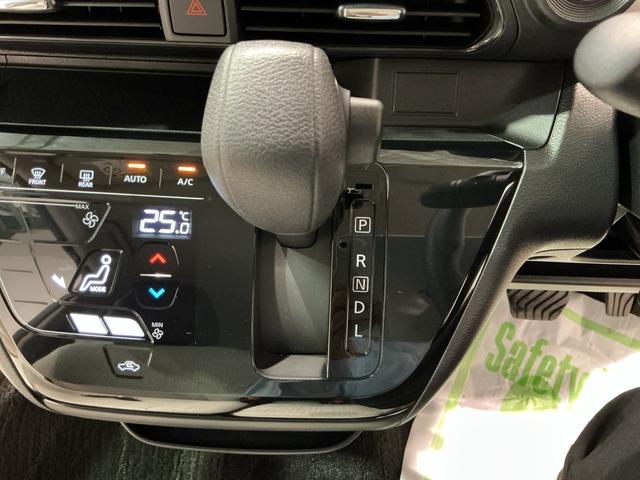 デイズ X コーナーソナー 電動格納式ドアミラー 踏み間違え防止 横滑防止装置 スマートキー イモビライザー バックカメラ ETC アイドリングストップ キーレス 衝突安全ボディ ナビTV ABS(44枚目)