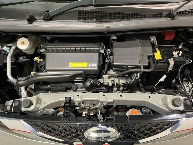 デイズ X コーナーソナー 電動格納式ドアミラー 踏み間違え防止 横滑防止装置 スマートキー イモビライザー バックカメラ ETC アイドリングストップ キーレス 衝突安全ボディ ナビTV ABS(48枚目)